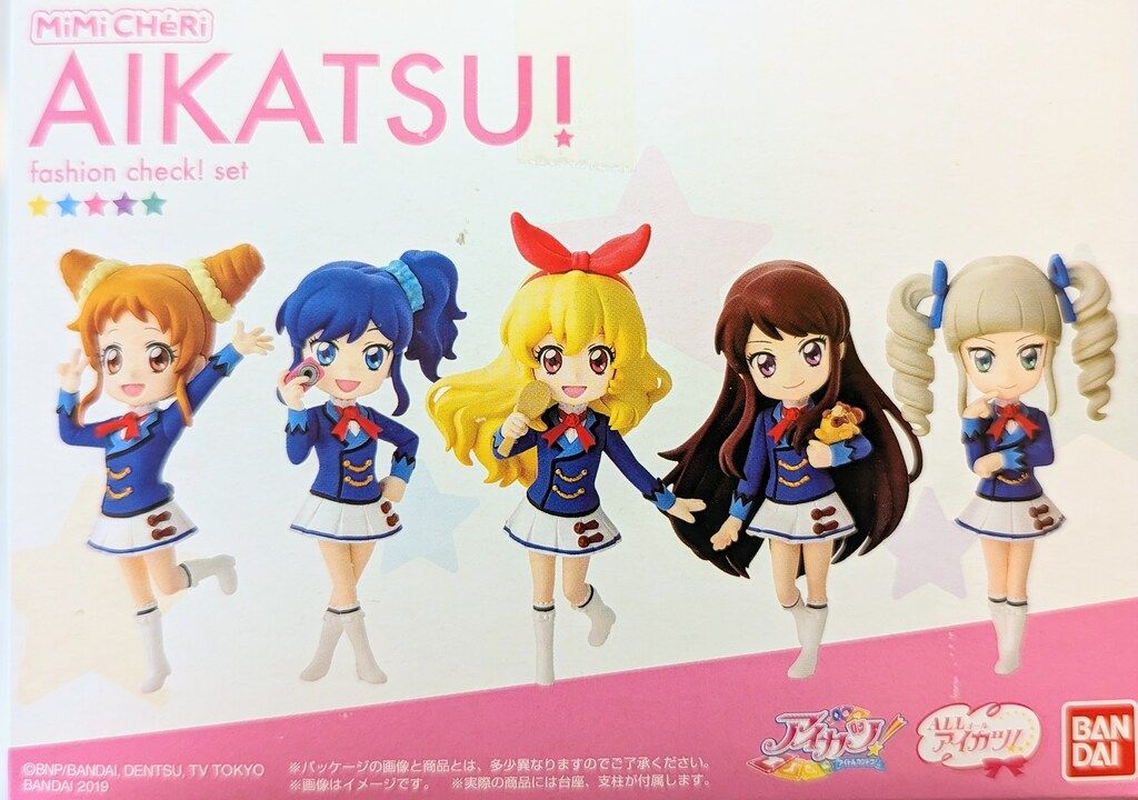 バンダイ アイカツ! MiMiCHeRi fashion check!セット