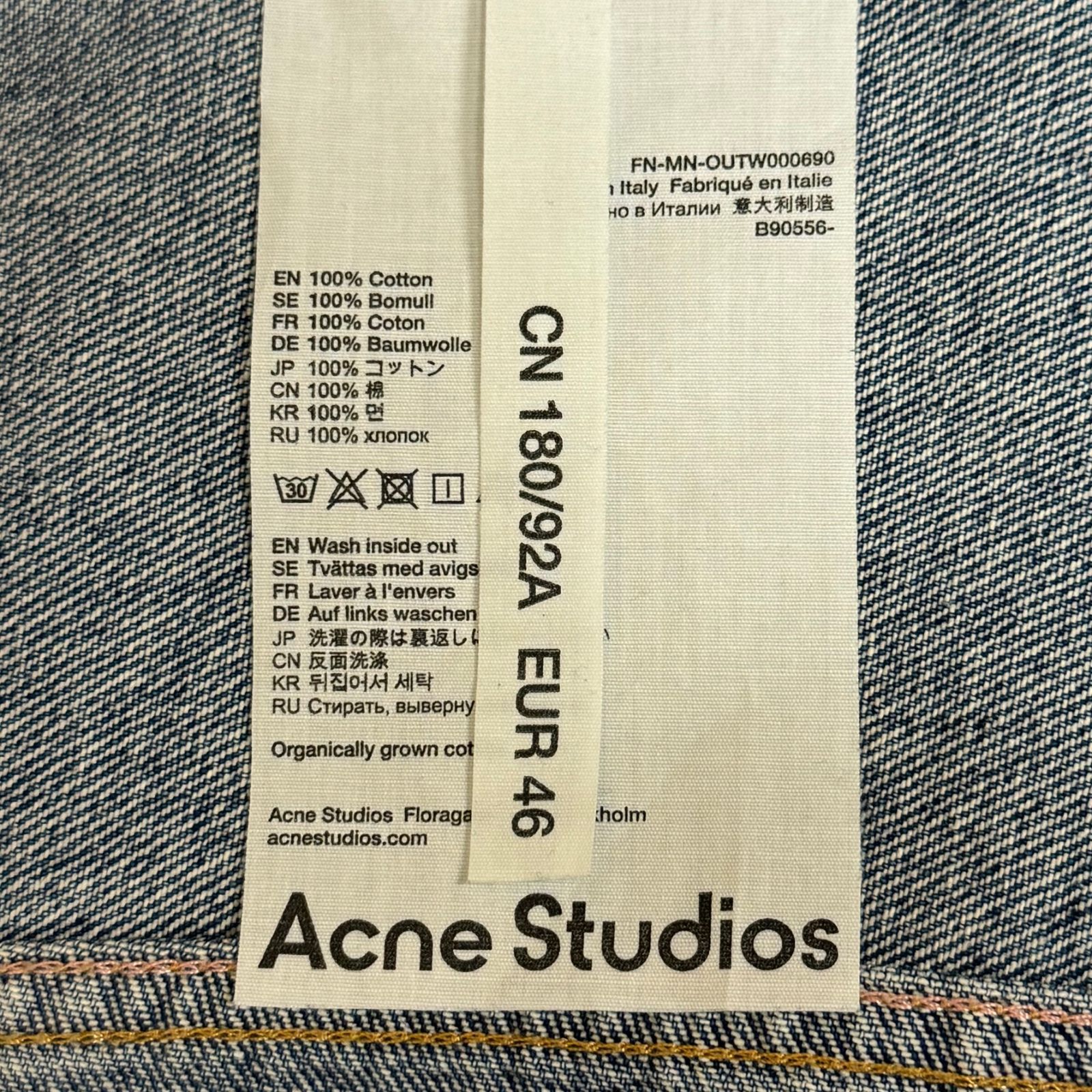 ACNE STUDIOS インディゴ リラックス デニムジャケット Gジャン ACNE STUDIOS インディゴ リラックス デニムジャケット Gジャン