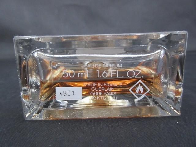 中古 ゲラン Guerlain 香水 レディース ロム イデアル エクストレム