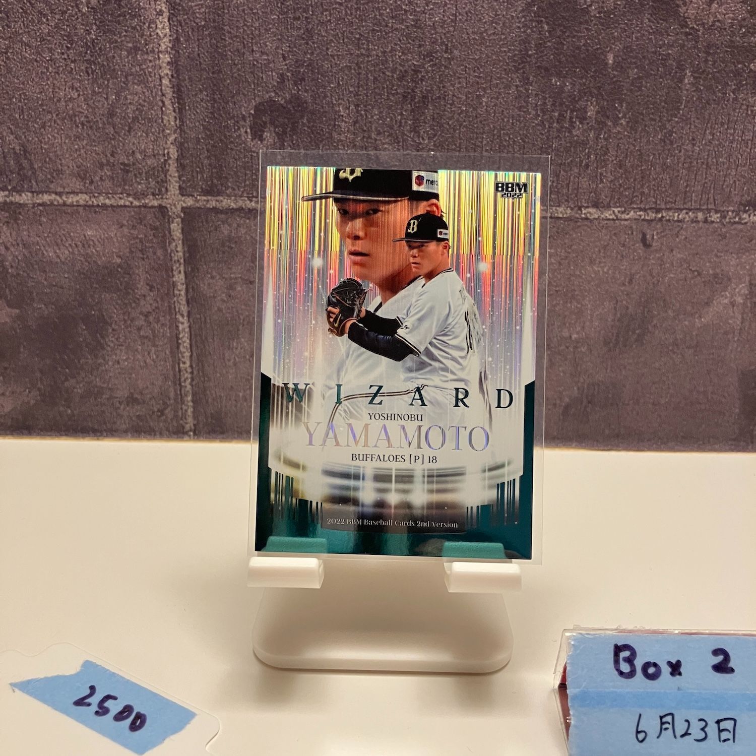 2022 BBM 2nd Version 山本由伸 032/100 オリックスバファローズ