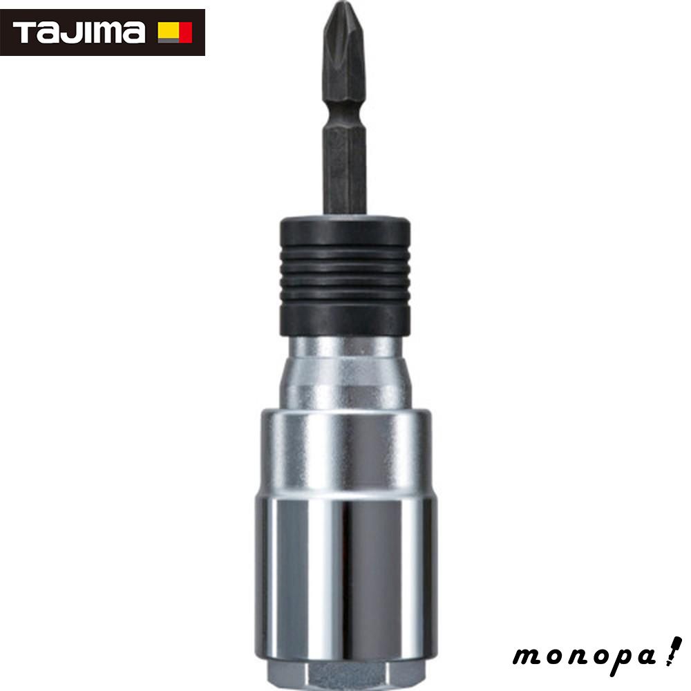 タジマ TJMデザイン インパクトドライバー用ビット交換式ダブルソケット 6角 BS1721-6K 17×21mm 1個