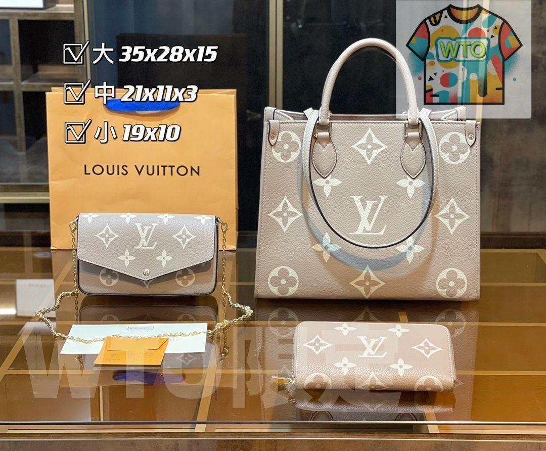 極上美品❣️ルイヴィトン モノグラム テュイルリー ハンドバッグ M03 LOUIS VUITTON ルイ・ヴィトン ナイル モノグラム ショルダー