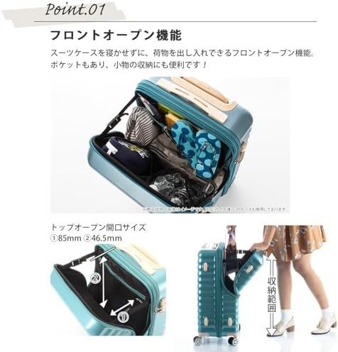 アクタス] フロントオープンS スーツケース 鏡面フロントオープンS