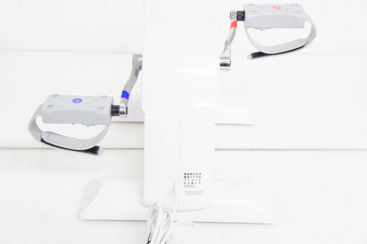 ALINCOアルインコ 電動楽らくムーブサイクル AFB 3022 フィットネスバイク フィットネスマシン トレーニング エクササイズ