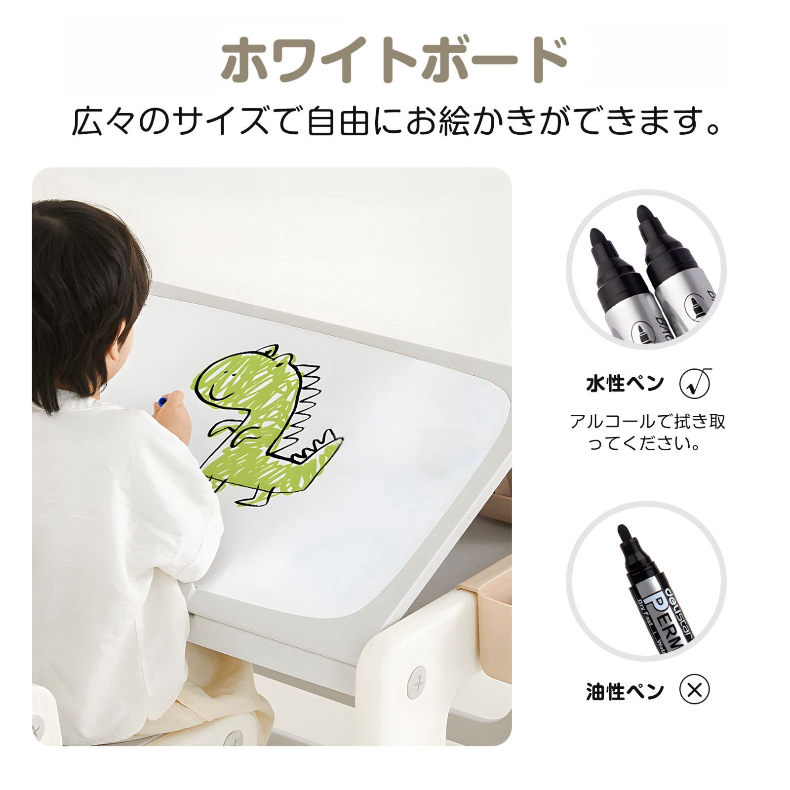 ｜多機能｜省スペース｜N511P204173A