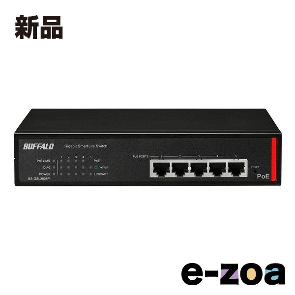 ハブ7台 + LANケーブル9束　まとめ売り BUFFALO3台corega4台 ハブ7台 + LANケーブル9束 まとめ売り BUFFALO3台corega4台 ハブ7台 +