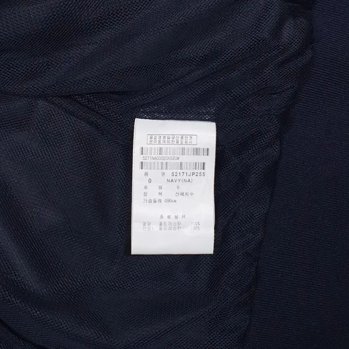 パーリーゲイツ ゴルフ