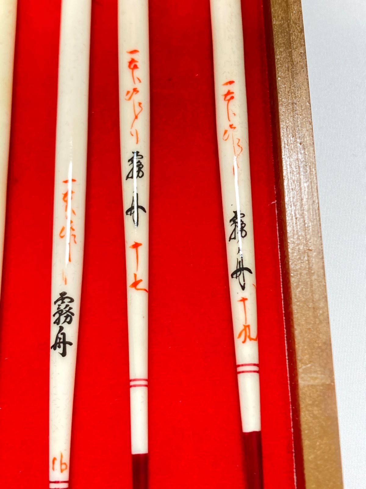  霧舟 ヘラ浮き 5本セット 苔水式 へらうき き ウキ 釣り仕掛け 仕掛け用品