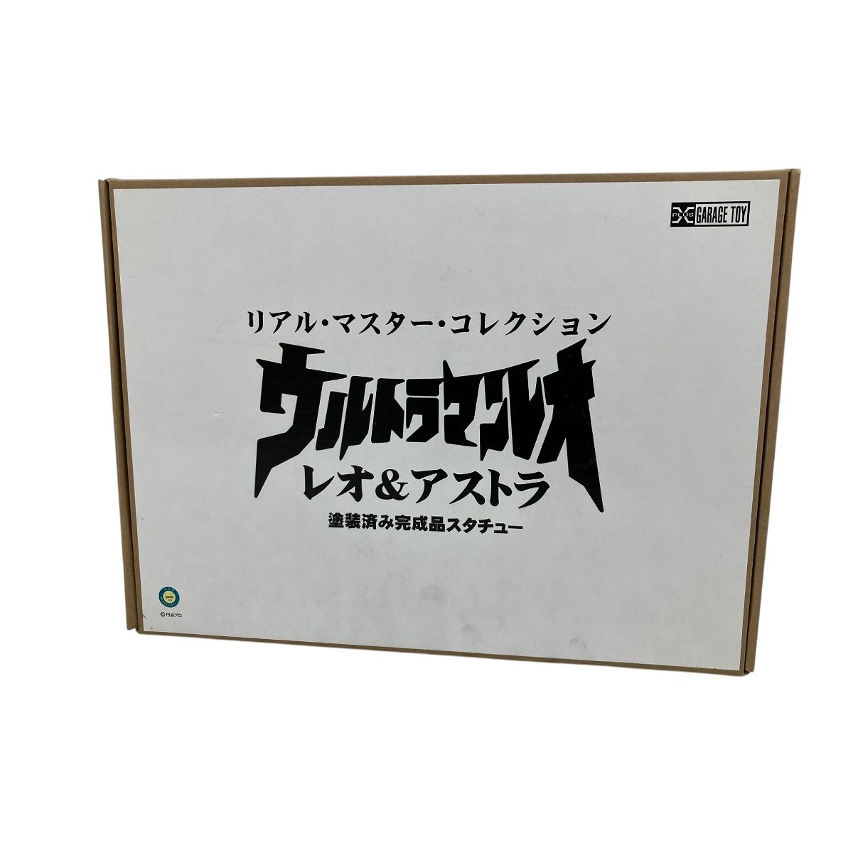 エクスプラス　リアルマスターコレクション ウルトラマンレオ & アストラ Amazon | リアルマスターコレクション RMC ウルトラマンレオ