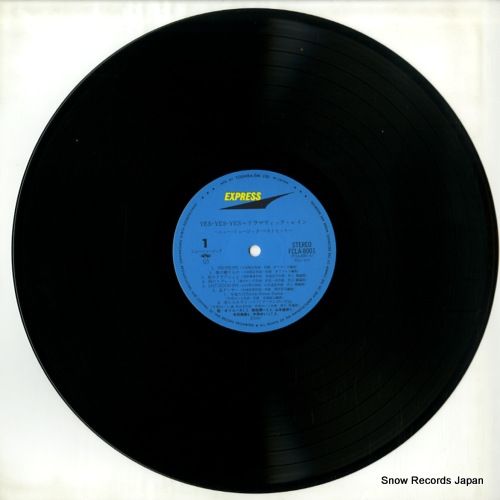 YES レコード Yes – Close To The Edge = 危機 – Vinyl (LP, Album + 2 more