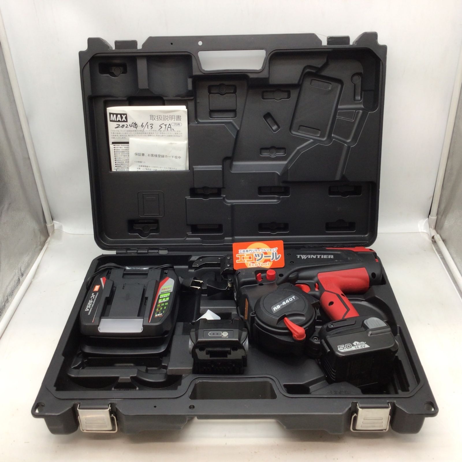 ☆中古品☆MAX マックス 14.4V 鉄筋結束機 ツインタイア RB-440T 
