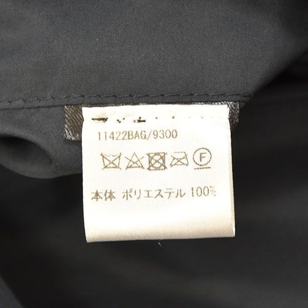 シーラップ