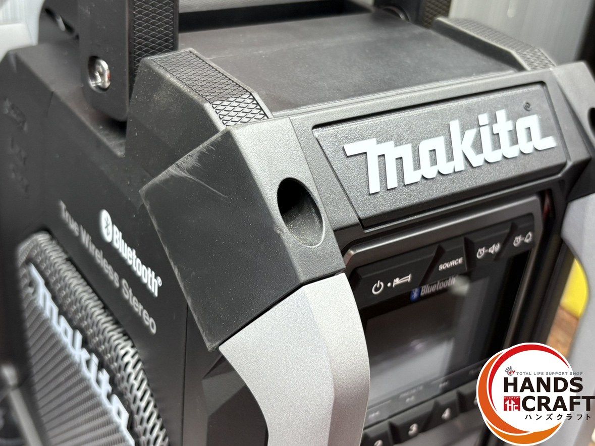 中古】マキタ Makita MR005G 充電式ラジオ ACアダプタ付き【ハンズ