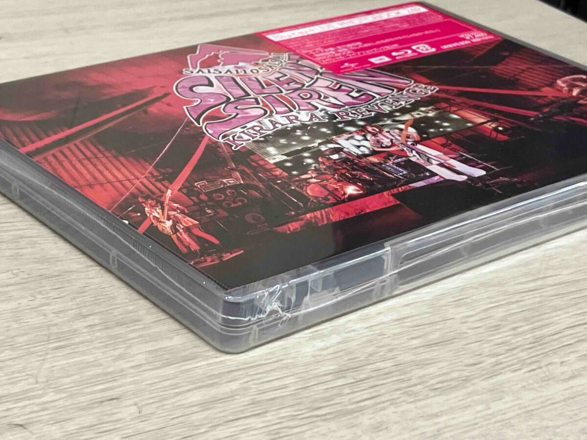 BOX~11年分詰め込みました~ 完全生産