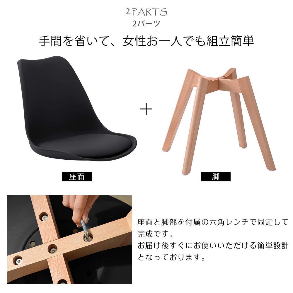 北欧 おしゃれ
