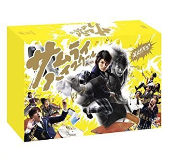 サムライ・ハイスクール DVD-BOX 販売 Amazon.co.jp: サムライ・ハイ