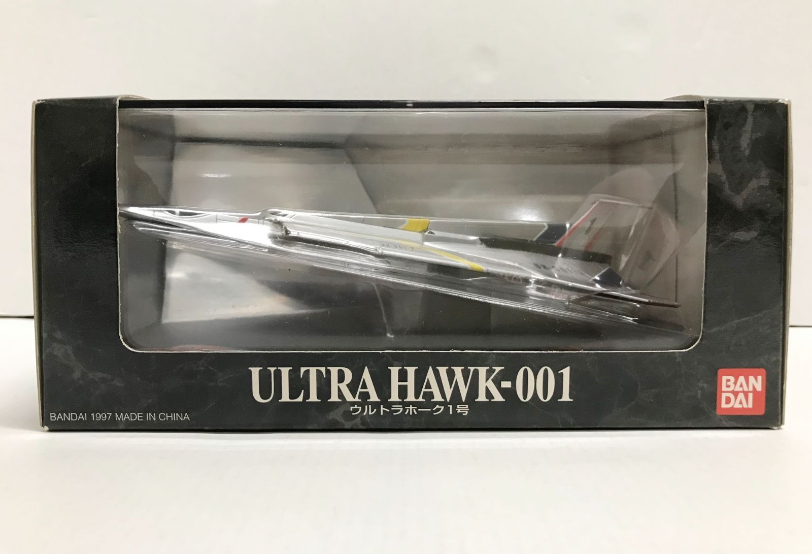 地球防衛軍 ウルトラ警備隊 ウルトラホーク1号　ウルトラセブン　超メカギャラリー 中古】(本体B/箱B)超メカギャラリー01 地球防衛軍ウルトラ警備隊