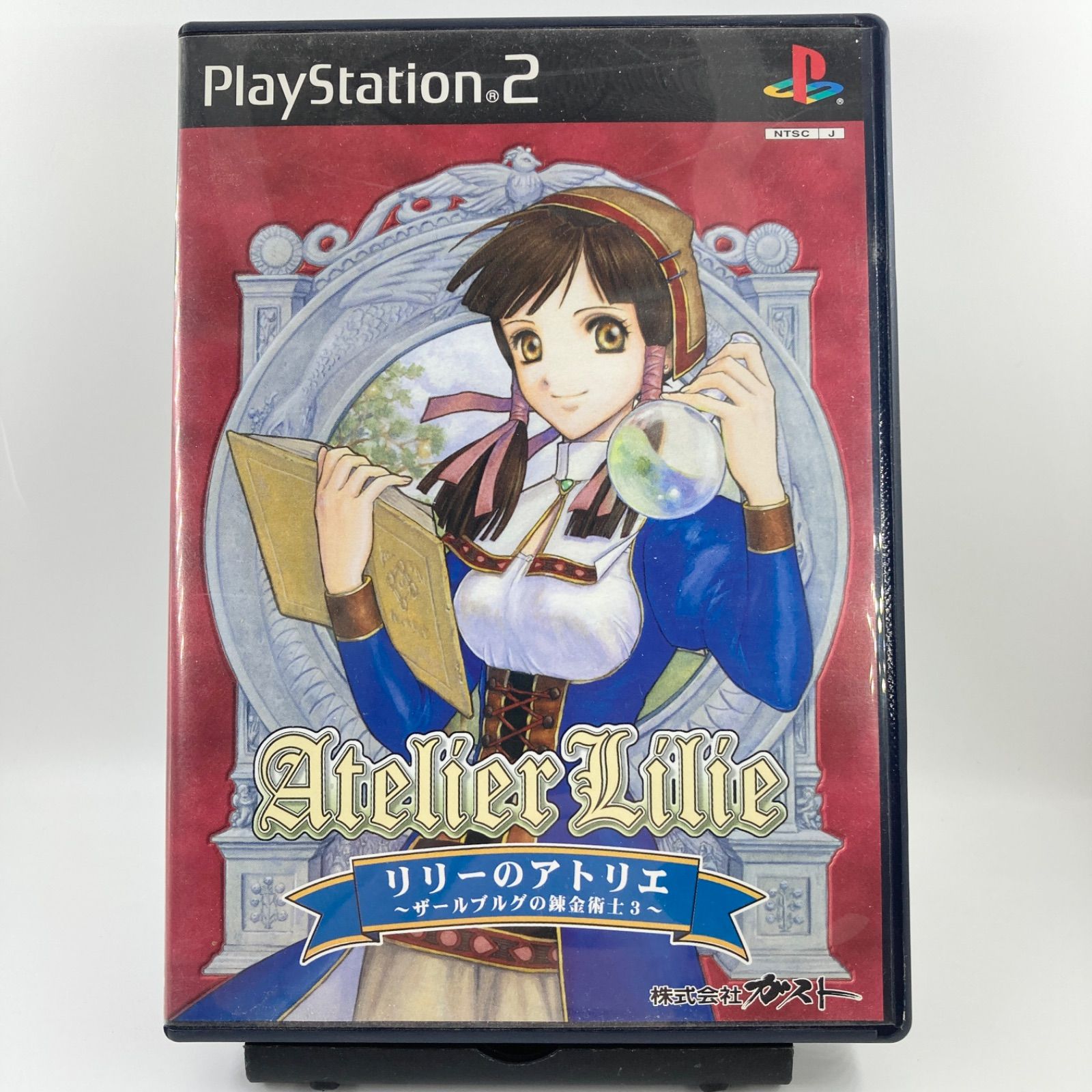 ps2 リリーのアトリエ ~ザールブルグの錬金術士3~ 【1420】 - メルカリ