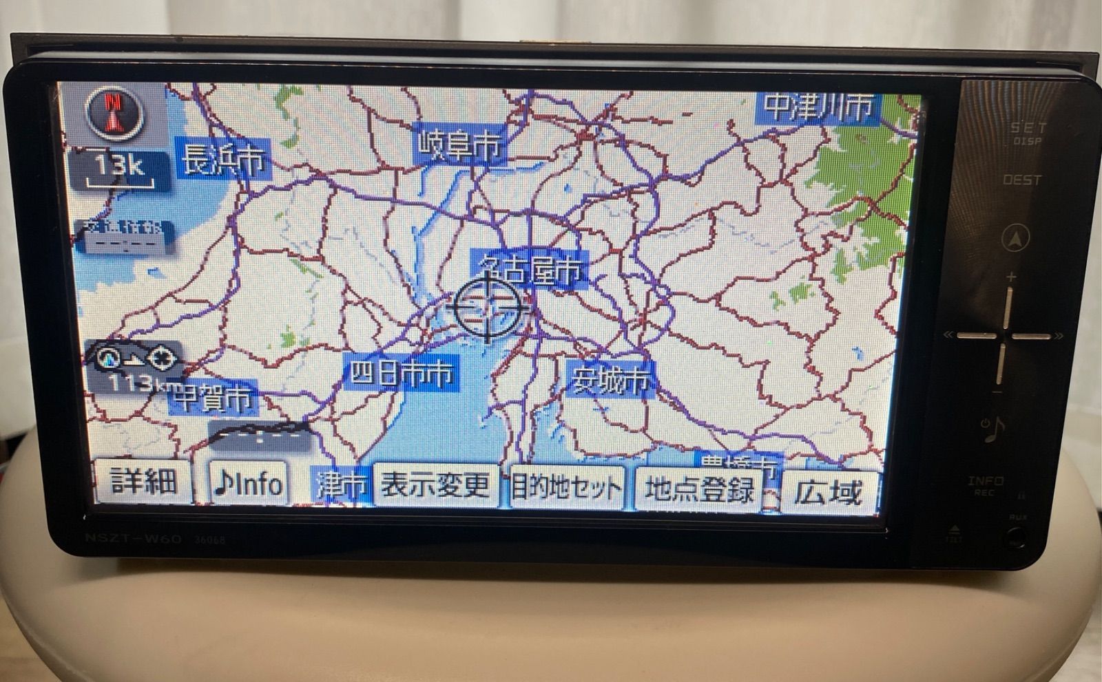 トヨタ・ダイハツ純正 HDDナビ NHZT-W60. フルセグ地デジ内臓ナビ 