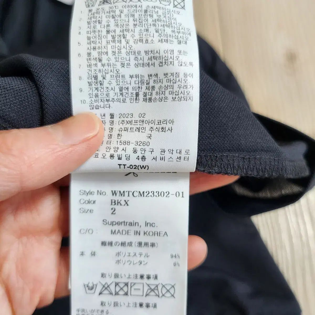 半袖Tシャツ