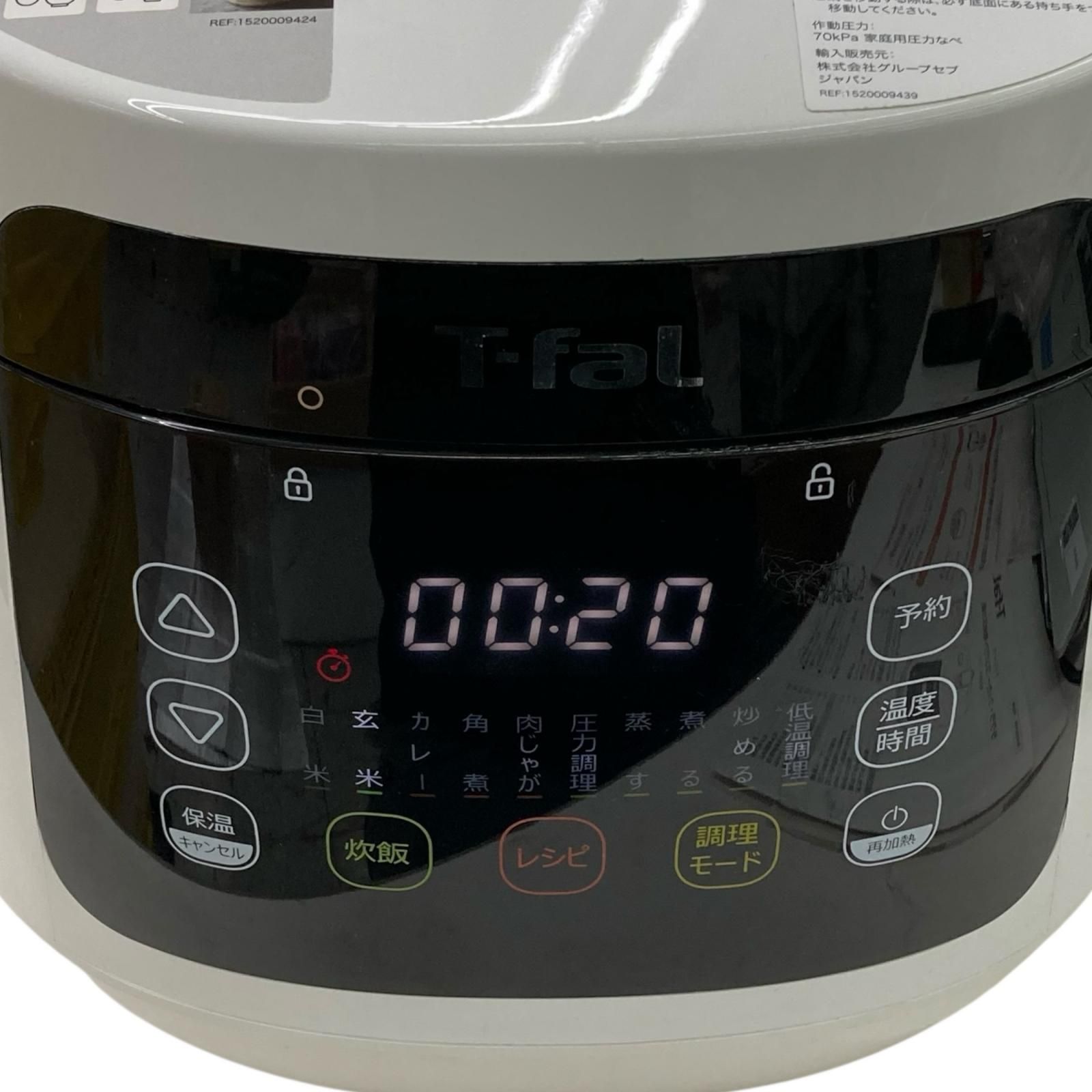 186000 T-fal ティファール ラクラクッカー 電気圧力鍋 通電 済み 家庭用 説明書付き CY3501JP