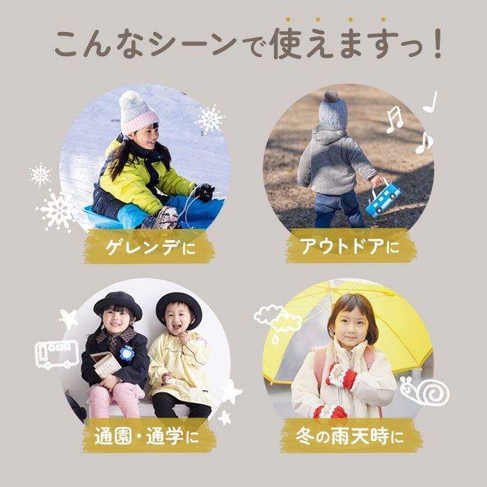POOKIES プーキーズ BACKYARD FAMILY キッズ ジュニア PK-WP201 バックヤードファミリー スノーブーツ PKー 21-22cm Snow PK-M310 Boots ☆ 23-24cm