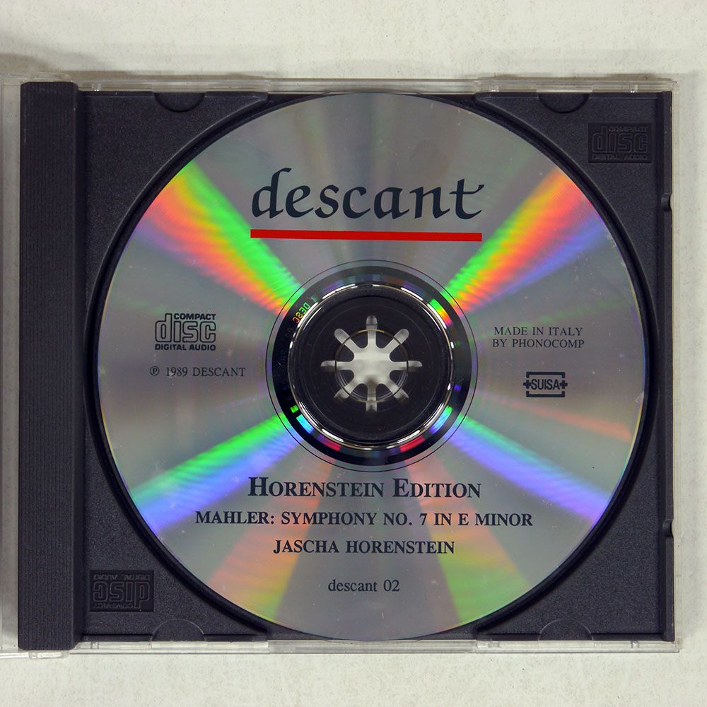 ホーレンシュタイン/マーラー 交響曲第7番/DESCANT DESCANT02 CD □ - メルカリ