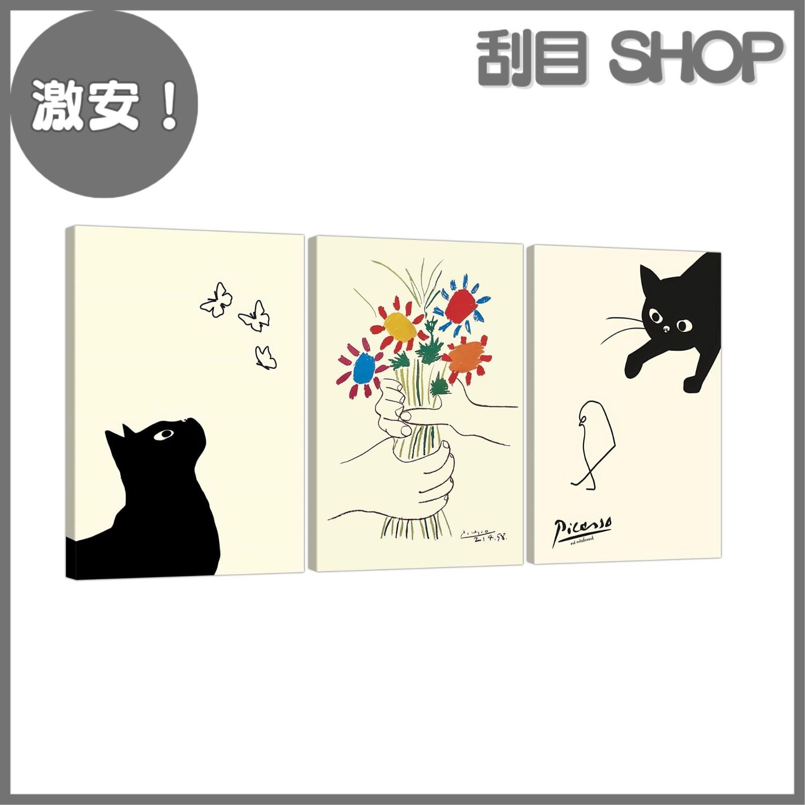 絵　おしゃれ megaman zx」おしゃれまとめの人気アイデア｜Pinterest｜arts