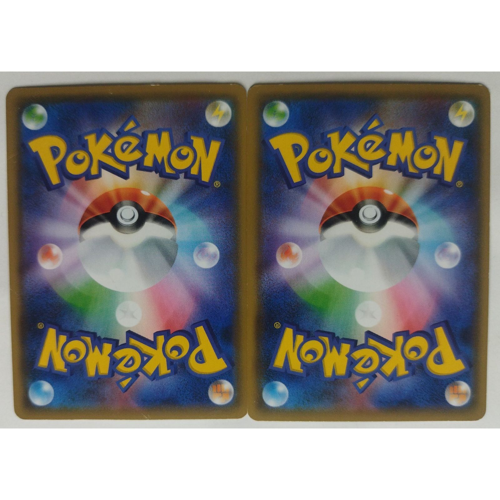 ポケモンカード 基本 エネルギー PSY ポケモンカードゲーム 2枚 ( #9822