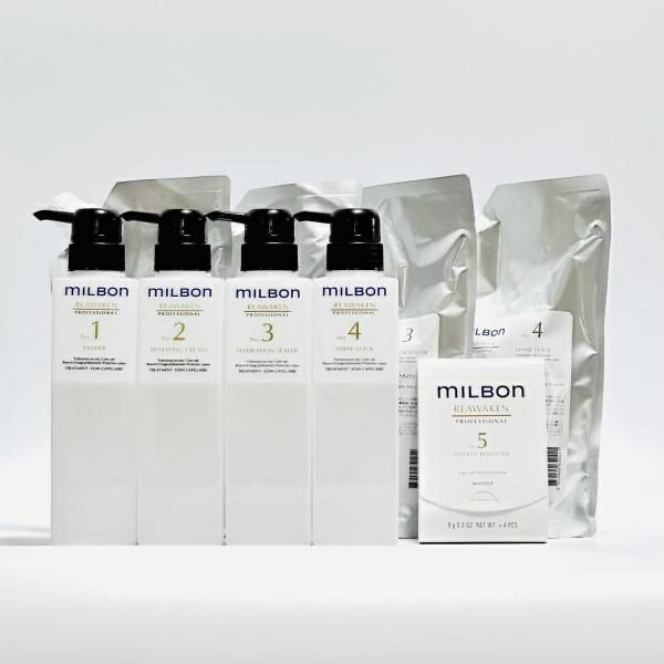 ミルボン リニューイングシャンプー＆トリートメント500 MILBON