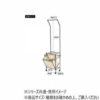 ダークグレー