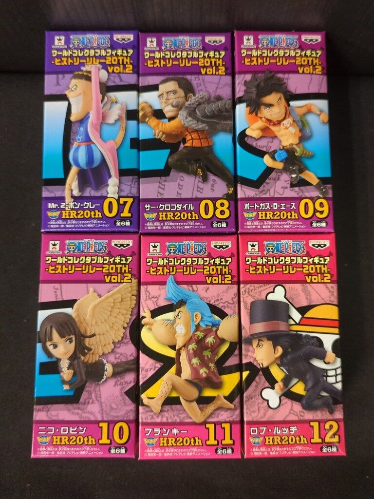 バンプレスト WCF ワンピース ヒストリーリレー20TH vol.2 全6種セット