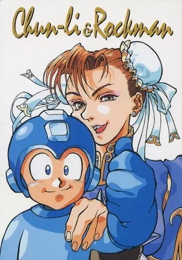 2026年最新】オールカプコンワールド98の人気アイテム - メルカリ