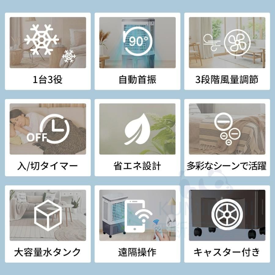 送風機