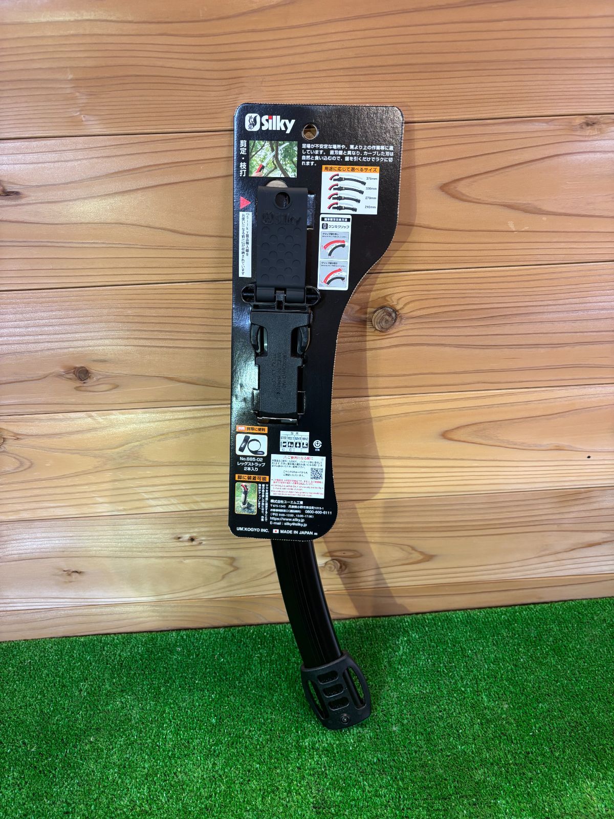 OSG オーエスジー ハイススクエアエンドミル VコートXPMハイ