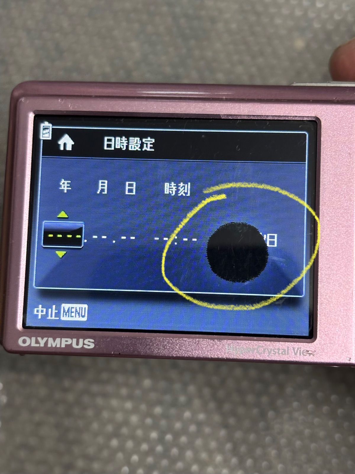 オリンパス コンパクトデジタルカメラ μ-5010（ミュー5010）ピンク