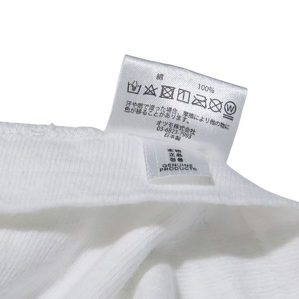 Human Made ワークシャツ 半袖 ホワイト　Ｓサイズ HUMAN MADE×KEITA MARUYAMA 開襟シャツ ホワイト サイズ S