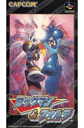 スーパーファミコンソフト ロックマン＆フォルテ