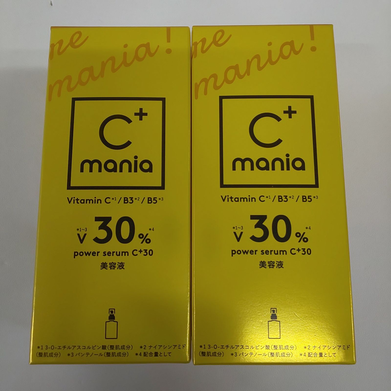 T420 K C+mania シーマニア パワーセラムC+30 美容液 シトラスウッディの香り 20ml 2点セット
