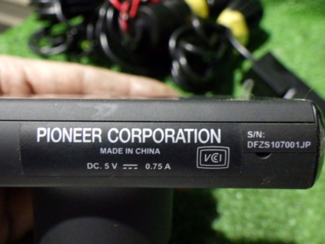 カロッツェリア