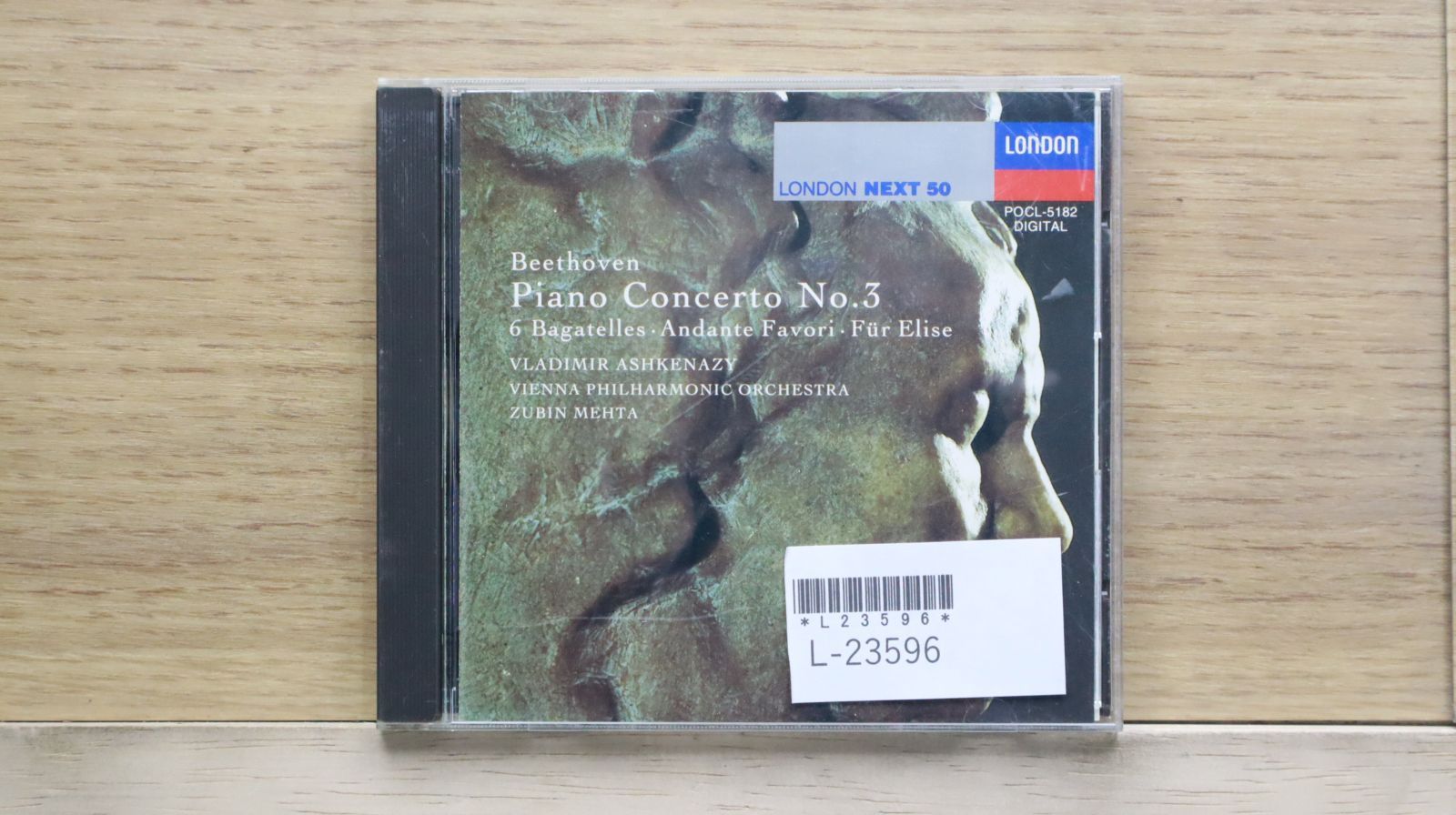 国内盤CD☆アシュケナージ(ウラジミール)/Vladimir Ashkenazy