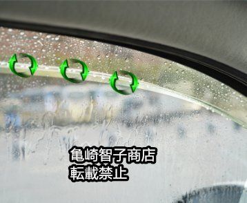 フォルクスワーゲン ID.4 CROZZ MK1 2021年以降モデル 用 シルバークローム調 ウィンドウレインガードWP 28 FFCRYSTALESIA_COM