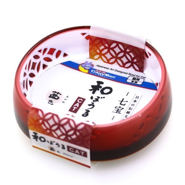 イ964 訶梨勒『永豊作 訶梨勒 共箱』茶道具 コレクション