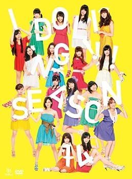 【】アイドリング!!! Season 14 [DVD]