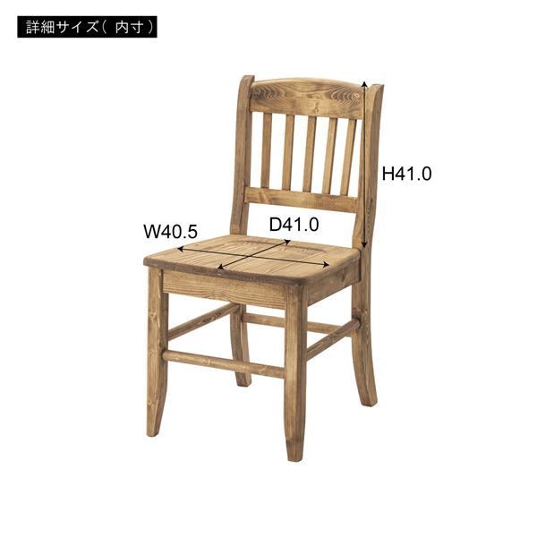 パイン材|オイル仕上げ