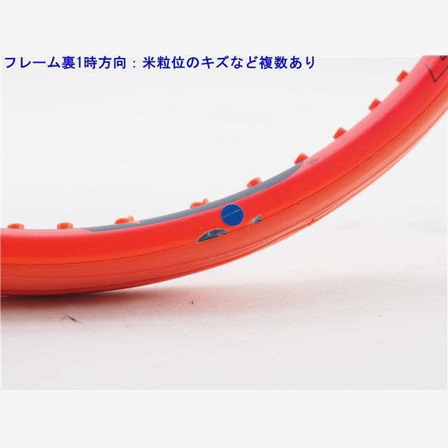 中古 テニスラケット ヘッド ラジカル MP 2023年モデル (G2) HEAD RADICAL MP 2023 (c25080241c) tennis_c25060001c