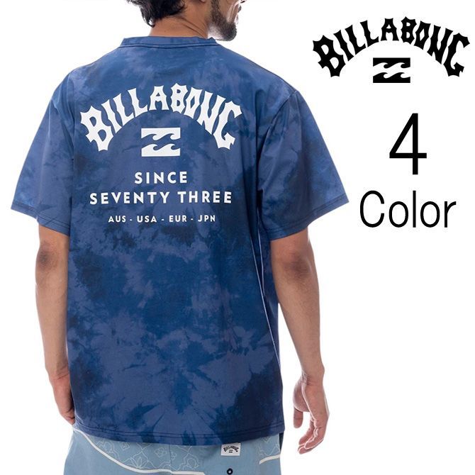 Mサイズ～Lサイズ ビラボン Billabong メンズ SURF FLEX TEE 水陸両用 半袖 ラッシュガード Tシャツ UPF15-30 bf011858