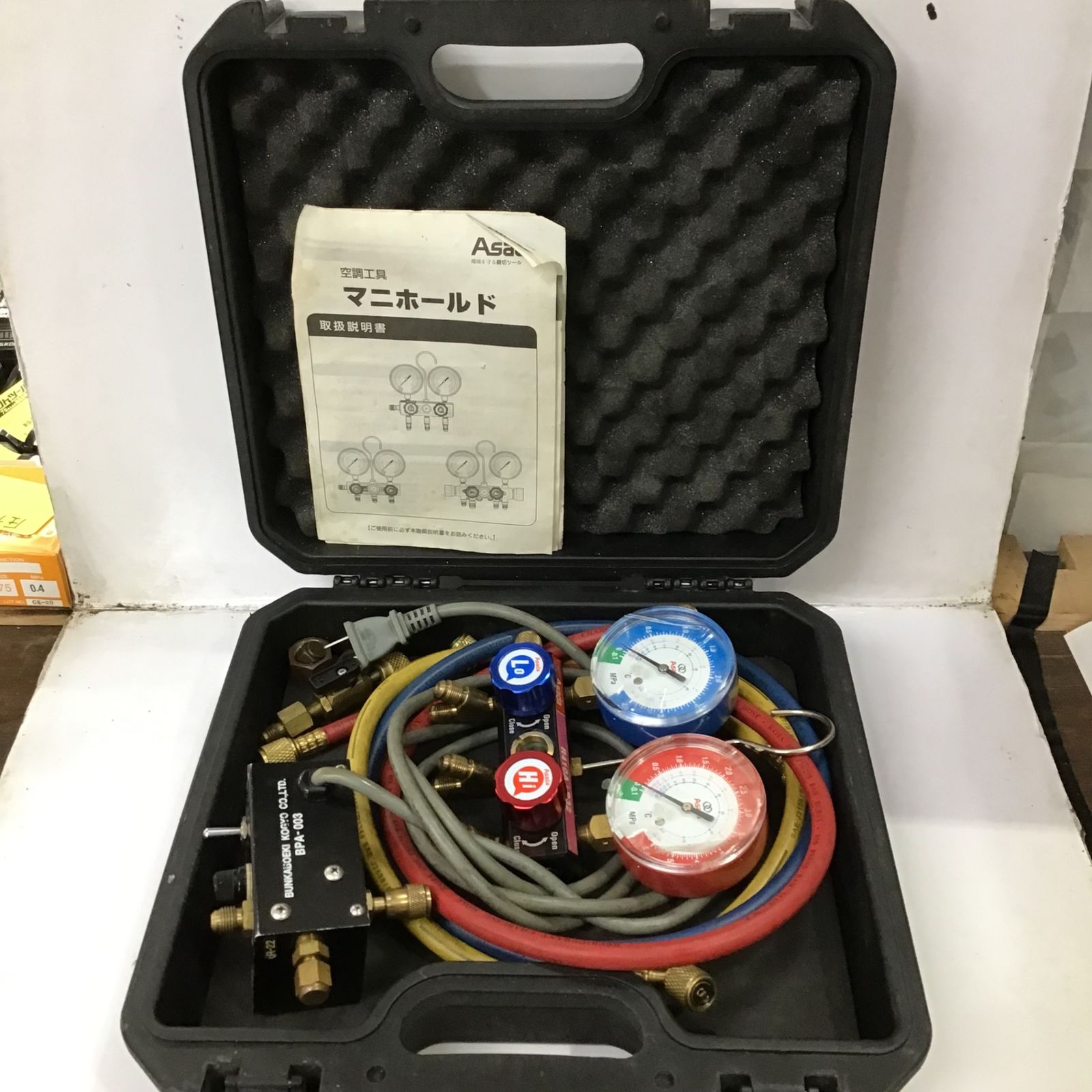 【中古品】アサダ　空調工具マニホールド【町田店】