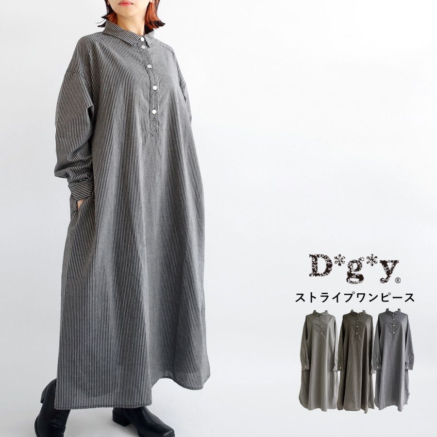 【送料無料】 D*g*y 先染め ストライプ 裾ラウンド シャツ ワンピース 春 秋 冬  dgy ディージーワイ 88-D9401 送料無料】 D*g*y 先染め ストライプ 裾ラウンド シャツ ワンピース 春