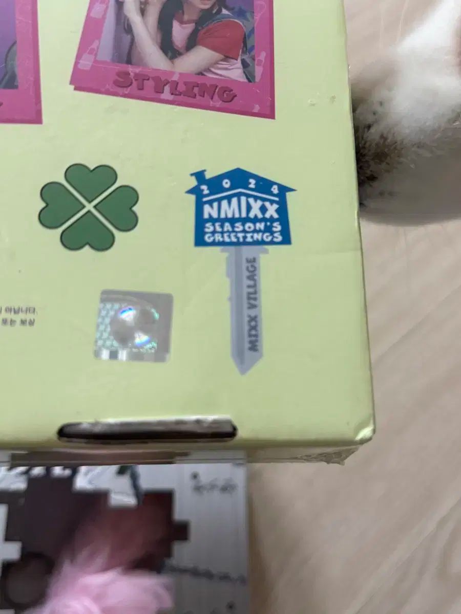 2024 NMIXX(エンミックス・エンミ) シーズングリーティング